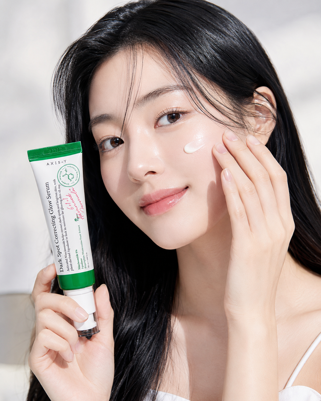 AXIS Y DARKSPOT SERUM 50ML