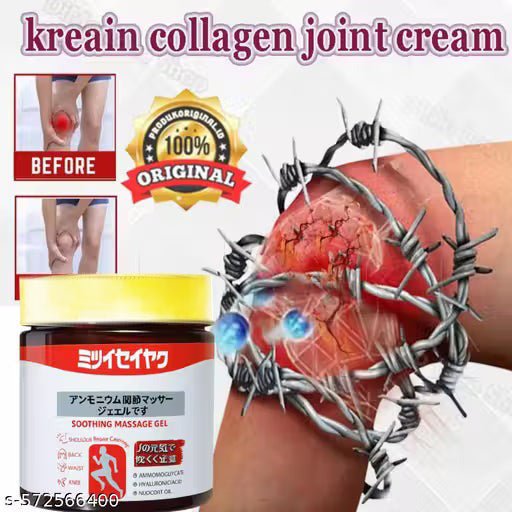 JAPANESE MASSAGE GEL